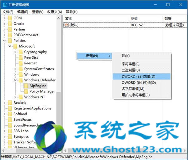針對(duì)從ghost win7升級(jí)到Win10系統(tǒng)后如何開啟虛擬無線AP