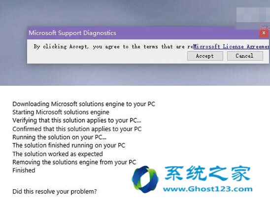 Win10 1703ϵy(tng)A[摪̵_