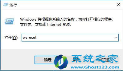 Win10 1703ϵy(tng)A[摪̵_