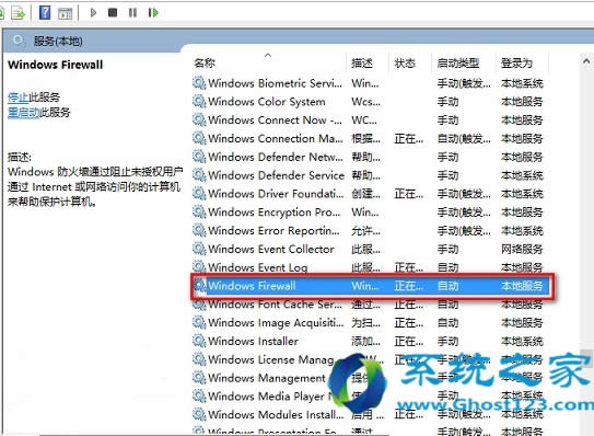 Win10 1703ϵy(tng)A[摪̵_