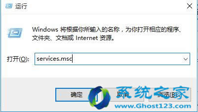 Win10 1703ϵy(tng)A[摪̵_