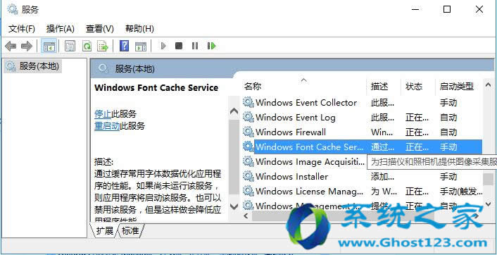 Win10 1703ϵy(tng)A[摪̵_