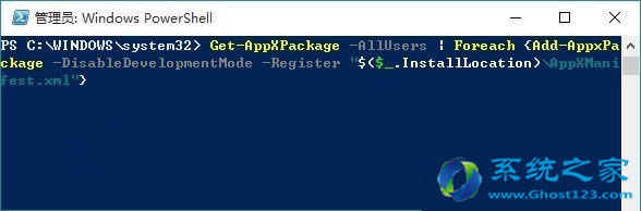 Win10 1703ϵy(tng)A[摪̵_