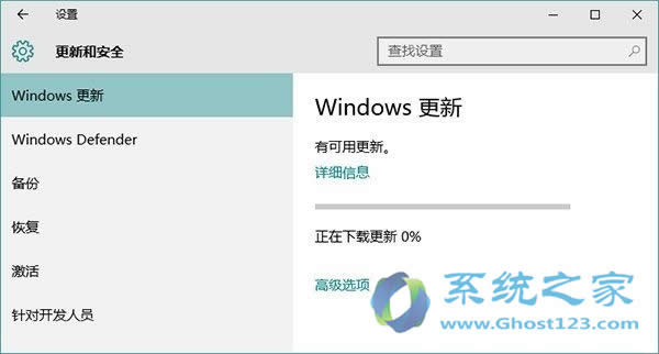 Win10 1703ϵy(tng)A[摪̵_