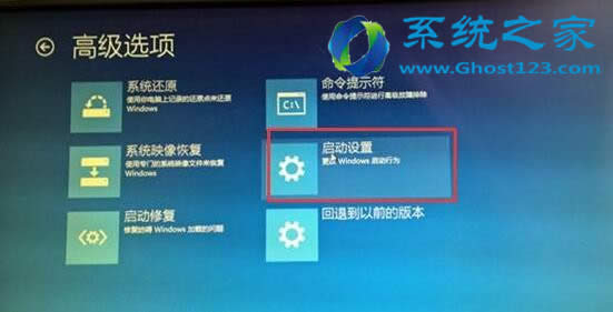 ghost Win10ϵyΰb]н^ֺJCӳ