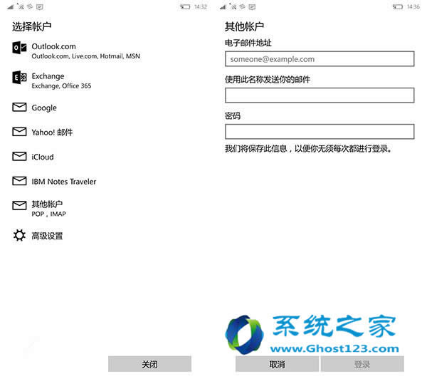 谷歌“封殺”Win10 Mobile內(nèi)置Gmail后還留有后門(mén)解決