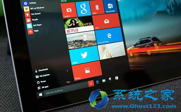 ghost Win10系統下載安裝完成后個性化操作開始菜單中置頂應用