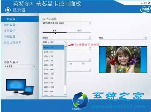 win10d갲bMWin10ϵyWΑȫ
