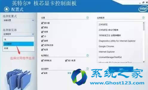 win10d갲bMWin10ϵyWΑȫ