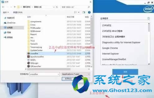 win10d갲bMWin10ϵyWΑȫ