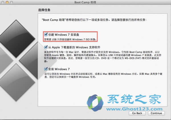 macXаbghost win10ϵy(tng)r]С(chung)win10bűPĽQ