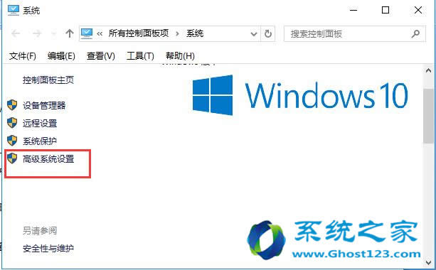 鿴ghost win10ϵy(tng)C(j)y(c)ԇ^(gu)Пo(w)؆E[