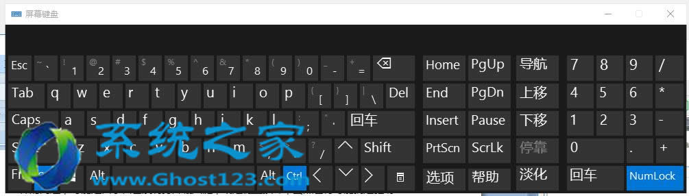 bܛSwin10 ghostPӛ_C(j)Ԅ(dng)\(yn)еĽֹ(yu)