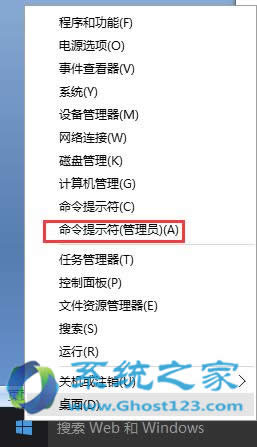 win10ϵy(tng)̶IEW(wng)wСM(jn){(dio)