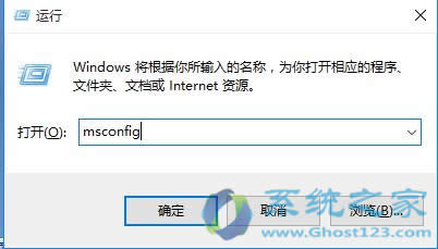 win10升級提示“WindowsUpdate_C1900101”的解決方法