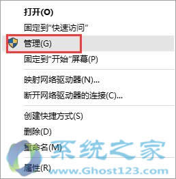 ghost win10ϵy(tng)oԄBӟoW(wng)j(lu)Ć}