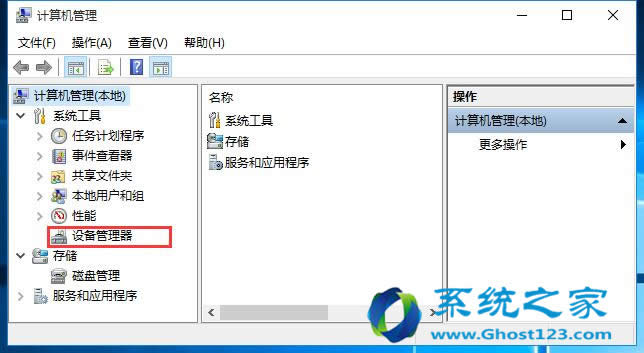 ghost win10ϵy(tng)oԄBӟoW(wng)j(lu)Ć}