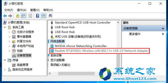 ghost win10ϵy(tng)oԄBӟoW(wng)j(lu)Ć}