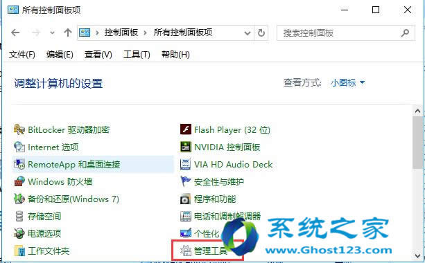 ghost win10ϵy(tng)oԄBӟoW(wng)j(lu)Ć}