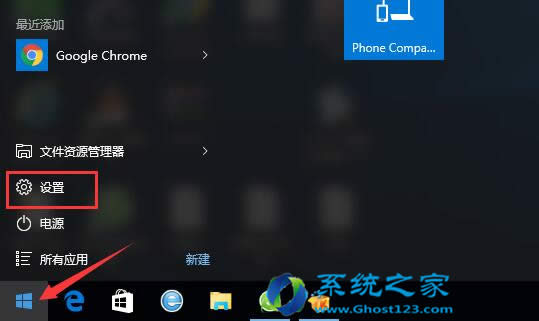 ʹñ؎Qghost Win10Ć}d