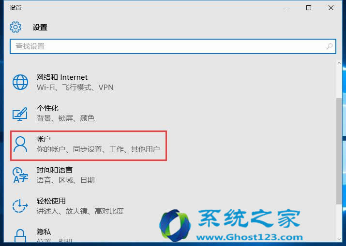 ʹñ؎Qghost Win10Ć}d
