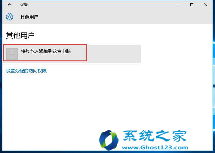 ʹñ؎Qghost Win10Ć}d