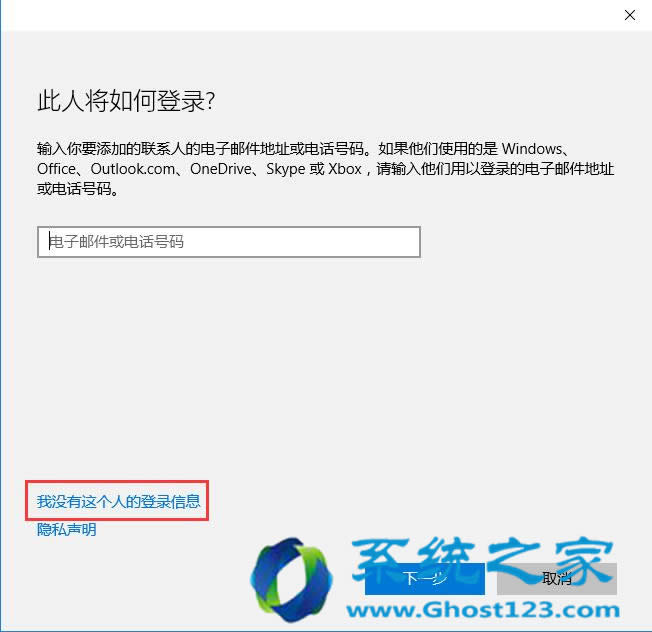 ʹñ؎Qghost Win10Ć}d