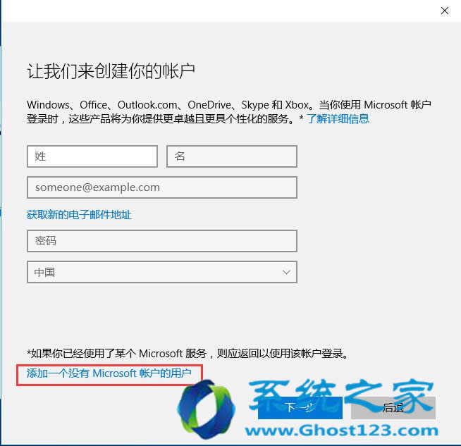 ʹñ؎Qghost Win10Ć}d