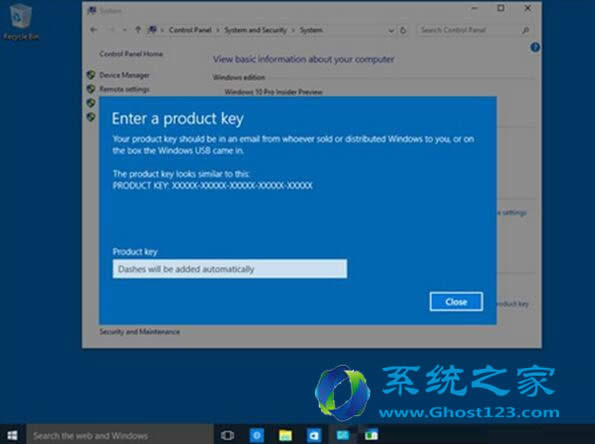 當你想從Ghost win10專業(yè)版升級到ghost win10企業(yè)版如何操作知道嗎