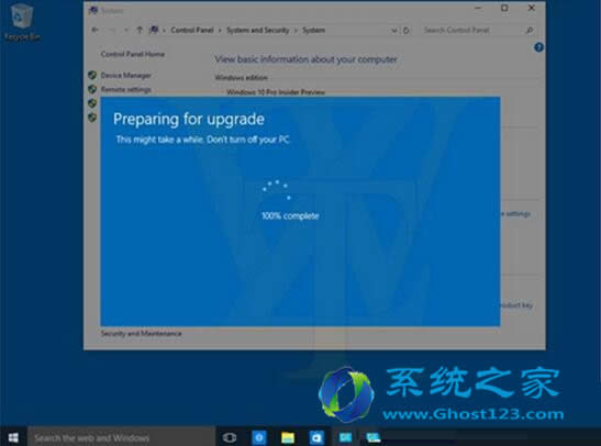 當你想從Ghost win10專業(yè)版升級到ghost win10企業(yè)版如何操作知道嗎