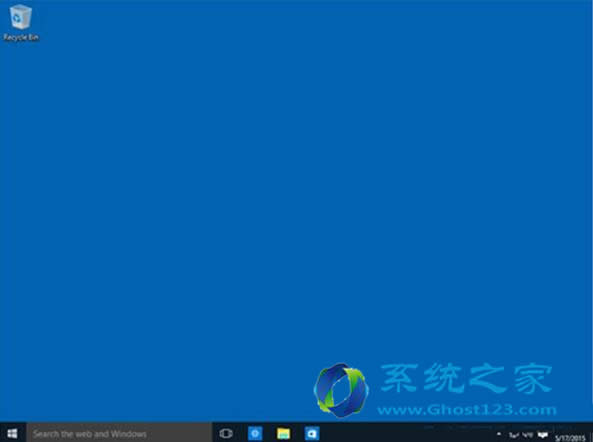 當你想從Ghost win10專業(yè)版升級到ghost win10企業(yè)版如何操作知道嗎