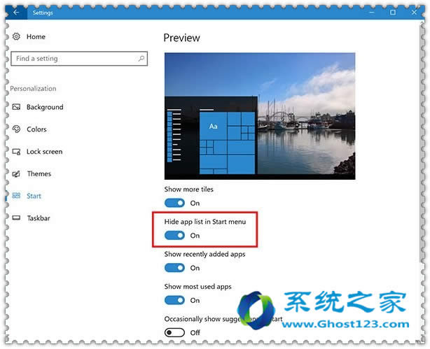 Win10 RS2預覽版14942更新內容大全:隱藏開始菜單應用列表