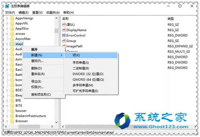 如何找回Win10專業(yè)版資源管理器丟失的光驅(qū)顯示