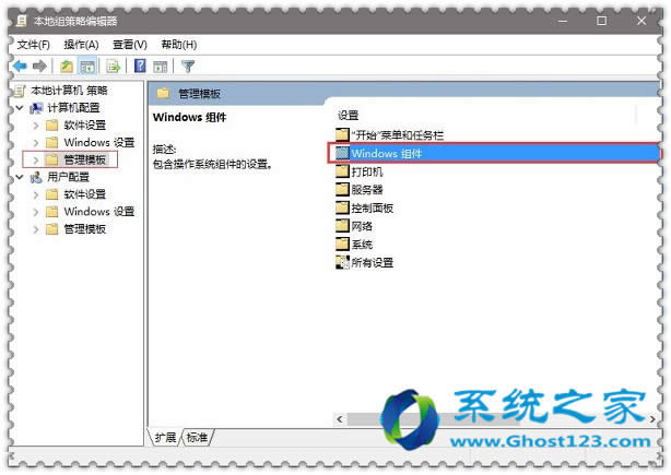 Windows 10ϵyԻxСȺ