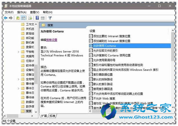 Windows 10ϵyԻxСȺ