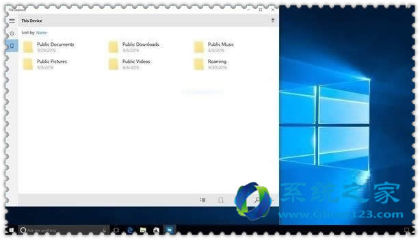 Win10 RS2開啟UWP版文件資源管理器教程