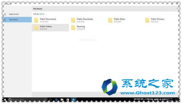 Win10 RS2開啟UWP版文件資源管理器教程