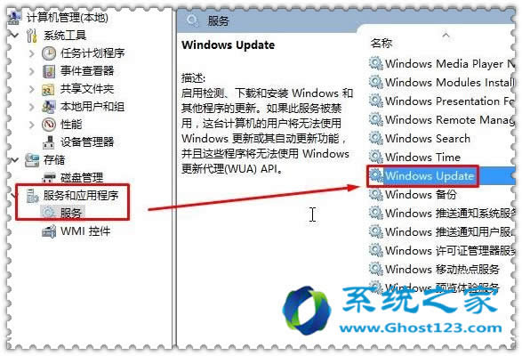 Ghost win10Win10CĆνQ