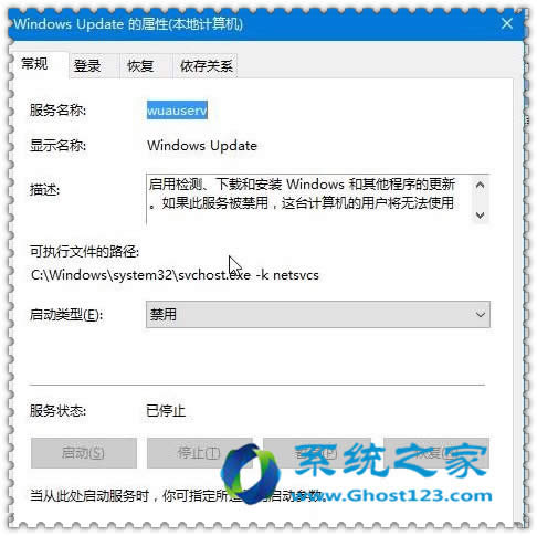 Ghost win10Win10CĆ᣿νQ