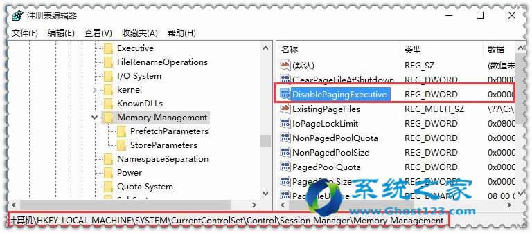 asusPӛwin10 64λϵy|سF