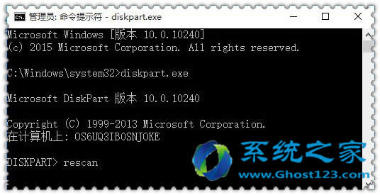 ghost win10ϵyhEISA[طօ^Ԕ