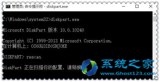 ghost win10ϵyhEISA[طօ^Ԕ