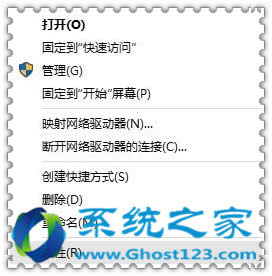 ghost win10Ӹ½QPͣÆ}d