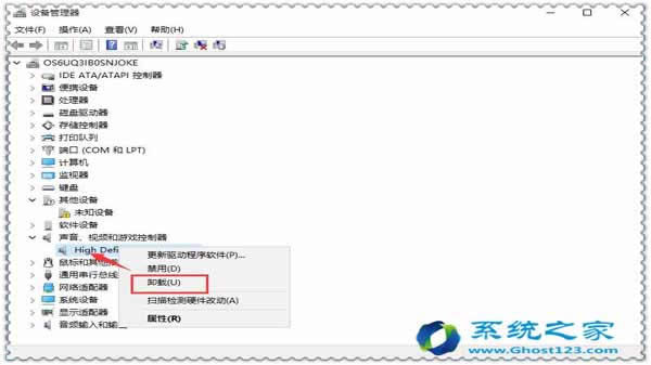 ghost win10Ӹ½QPͣÆ}d