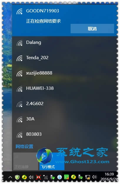 ʹßoBӺwin10 1607оW(wng)j(lu)oBӵđ(yng)(du)ֶ