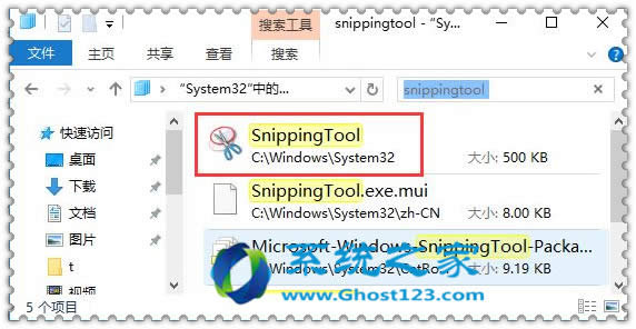ԻOwin10 64λ_ʼˆdx