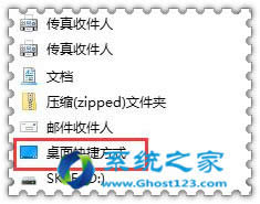 ԻOwin10 64λ_ʼˆdx