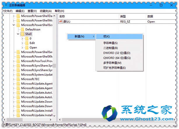 ghost win10\Photoshop CS3CδӲ