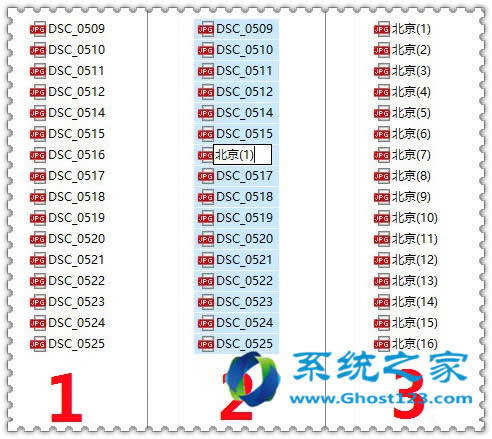 ghost win10系統隱藏的幾項小技巧
