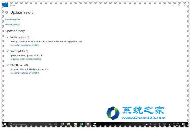 Win10 14915汾@ʾOewin10